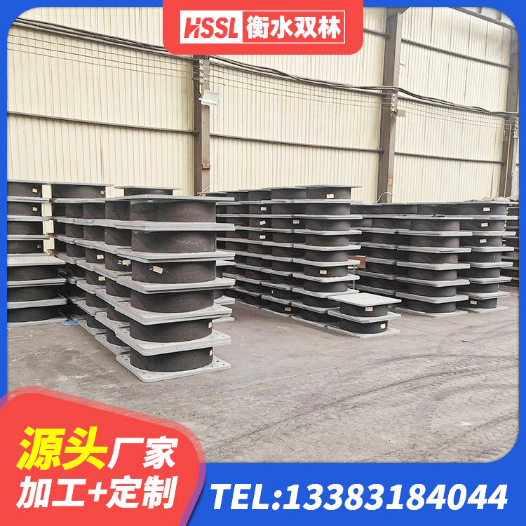 宜城市建筑高阻尼比隔震支座 宜城市建筑隔震减震支座生产厂家 宜城市LRB1300橡胶隔震支座生产厂家 宜城市LRB1500隔震支座 - 第5张