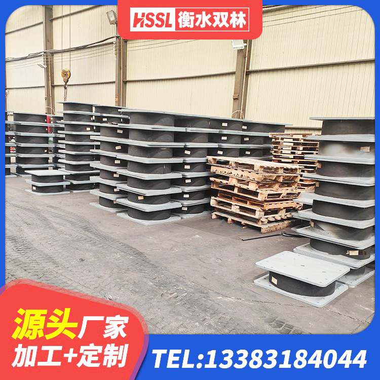 宜城市隔震支座LRB600 宜城市LNR300天然橡胶隔震支座 宜城市圆形高阻尼隔震支座的价格 宜城市铅芯橡胶隔震支座(LRB800)生产厂家 - 第6张
