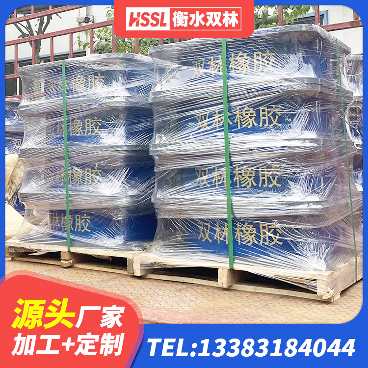 宜城市LNR300橡胶隔震支座厂家 宜城市LNR800隔震支座厂家电话 宜城市地面隔震支座厂家 宜城市LNR铅芯隔震支座厂家 - 第7张
