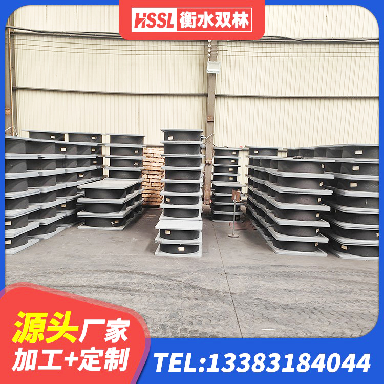 宜城市隔震支座LNR型厂家电话 宜城市建筑隔震支座系统 宜城市橡胶隔震支座LRB1300厂家 宜城市LNR600天然橡胶隔震支座多少钱 - 第7张