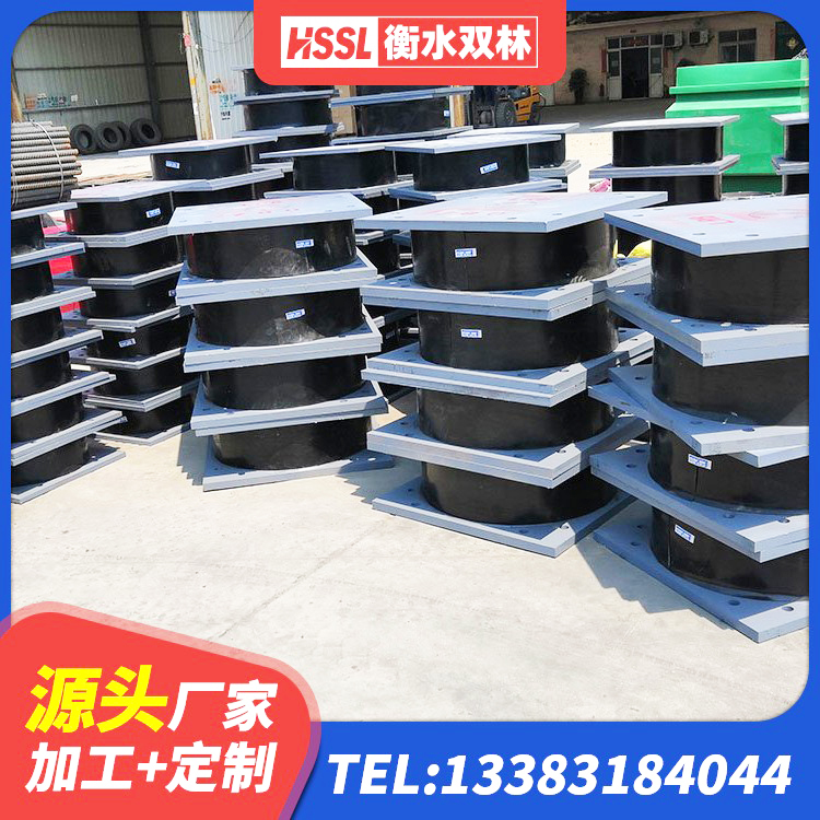 宜城市高阻尼橡胶隔震支座 宜城市楼梯抗震支座源头工厂 宜城市LRB隔震支座1200生产厂家 宜城市隔震减震支座多少钱 - 第9张
