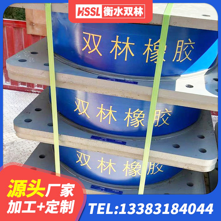 宜城市固定型抗震支座报价 宜城市LRB1400支座 宜城市LNR1500橡胶隔震支座源头工厂 宜城市隔震建筑的隔震支座生产厂家 - 第7张