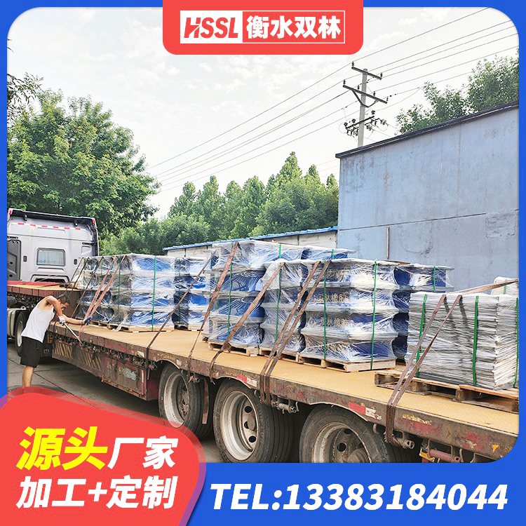 宜城市隔震支座LRB600 宜城市LNR300天然橡胶隔震支座 宜城市圆形高阻尼隔震支座的价格 宜城市铅芯橡胶隔震支座(LRB800)生产厂家 - 第9张