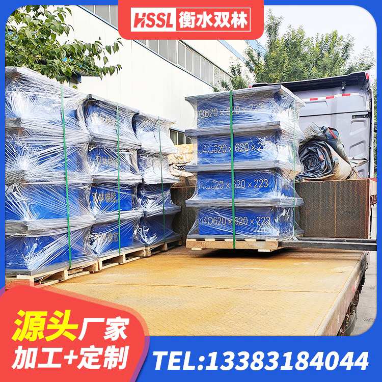 宜城市建筑橡胶隔振支座 宜城市高阻尼橡胶隔震支座报价 宜城市建筑高阻尼支座什么价格 宜城市水平分散型橡胶支座什么价格 - 第2张