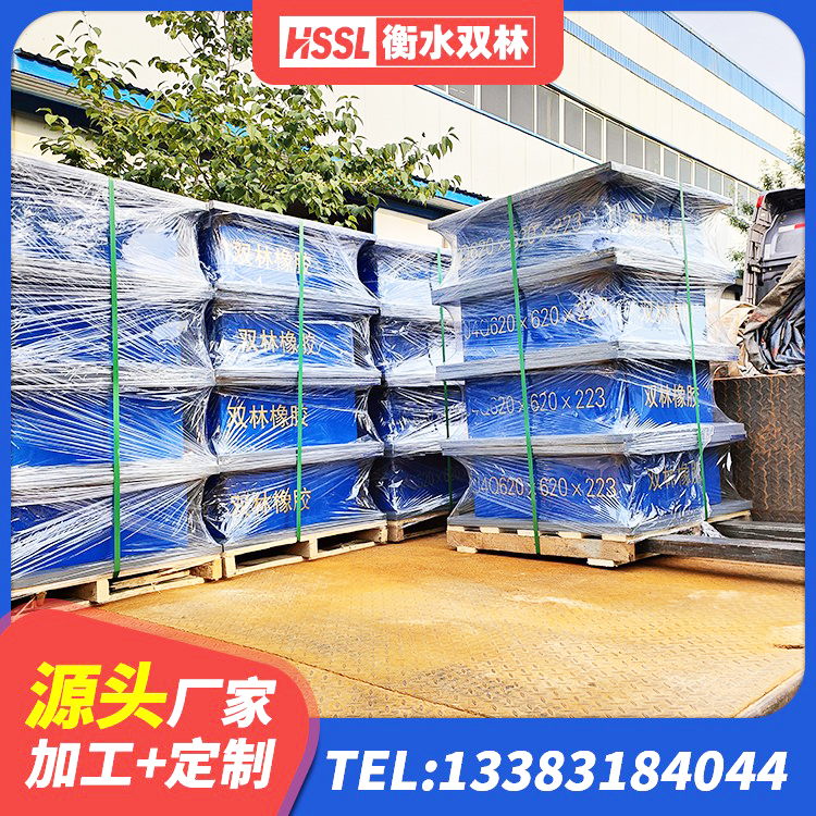 宜城市高阻尼橡胶隔震支座 宜城市楼梯抗震支座源头工厂 宜城市LRB隔震支座1200生产厂家 宜城市隔震减震支座多少钱 - 第7张