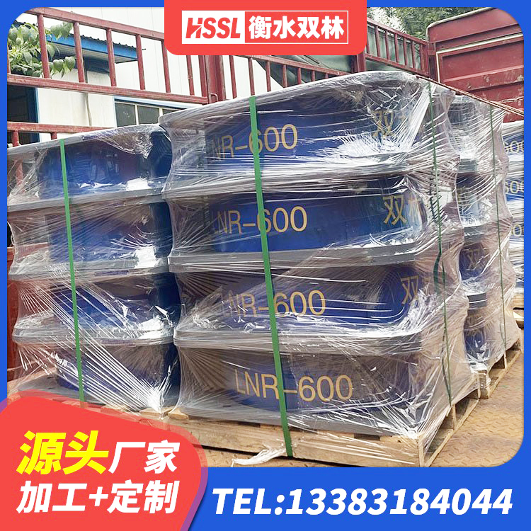 宜城市Y4Q铅芯隔震支座多少钱 宜城市LNR橡胶隔震支座1200源头工厂 宜城市HDR600高阻尼隔震支座 宜城市LNR400支座源头工厂 - 第1张