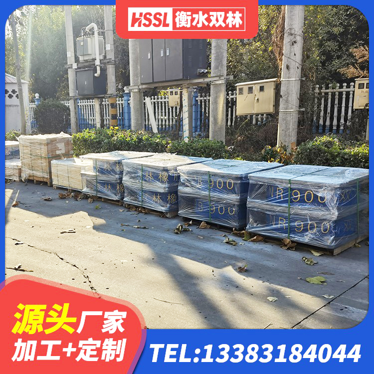 宜城市LRB900铅芯橡胶隔震支座厂家电话 宜城市有铅芯隔震支座多少钱 宜城市LNR隔震支座D420厂家电话 宜城市隔震支座III型厂家 - 第8张