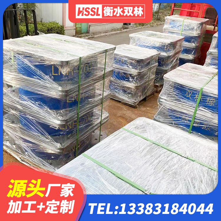 宜城市高阻尼橡胶隔震支座 宜城市楼梯抗震支座源头工厂 宜城市LRB隔震支座1200生产厂家 宜城市隔震减震支座多少钱 - 第2张