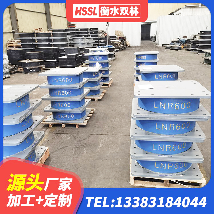 宜城市Y4Q铅芯隔震支座多少钱 宜城市LNR橡胶隔震支座1200源头工厂 宜城市HDR600高阻尼隔震支座 宜城市LNR400支座源头工厂 - 第7张