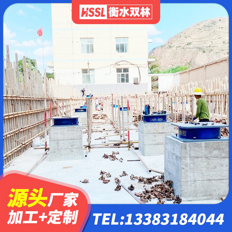 宜城市高阻尼橡胶隔震支座 宜城市楼梯抗震支座源头工厂 宜城市LRB隔震支座1200生产厂家 宜城市隔震减震支座多少钱 - 第3张