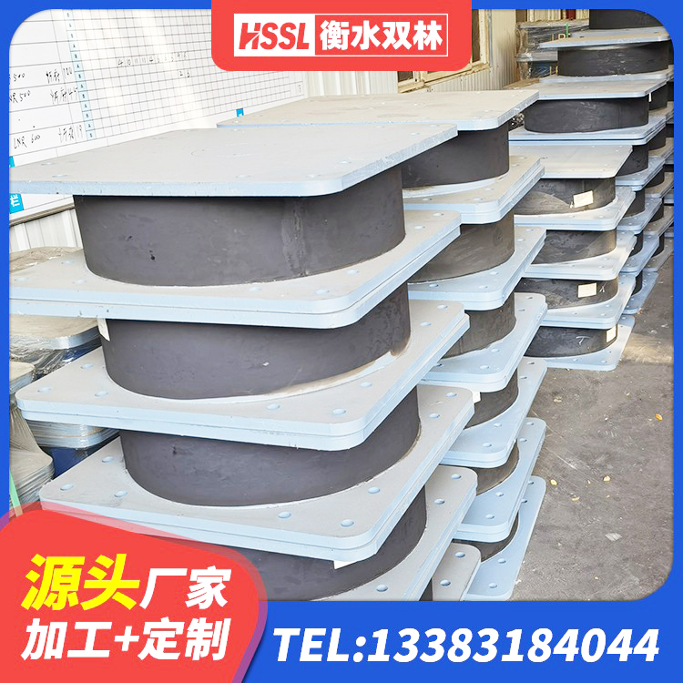 宜城市HDR1300隔震支座源头工厂 宜城市建筑钢连廊抗震支座源头工厂 宜城市LRB500橡胶隔震支座生产厂家 宜城市LNR800天然橡胶隔震支座厂家 - 第5张