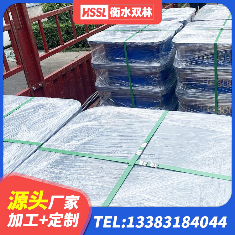 宜城市抗震隔震支座工厂生产厂家 宜城市隔震支座LBR生产厂家 宜城市抗震支座商家源头工厂 宜城市LRB300铅芯橡胶隔震支座什么价格 - 第1张