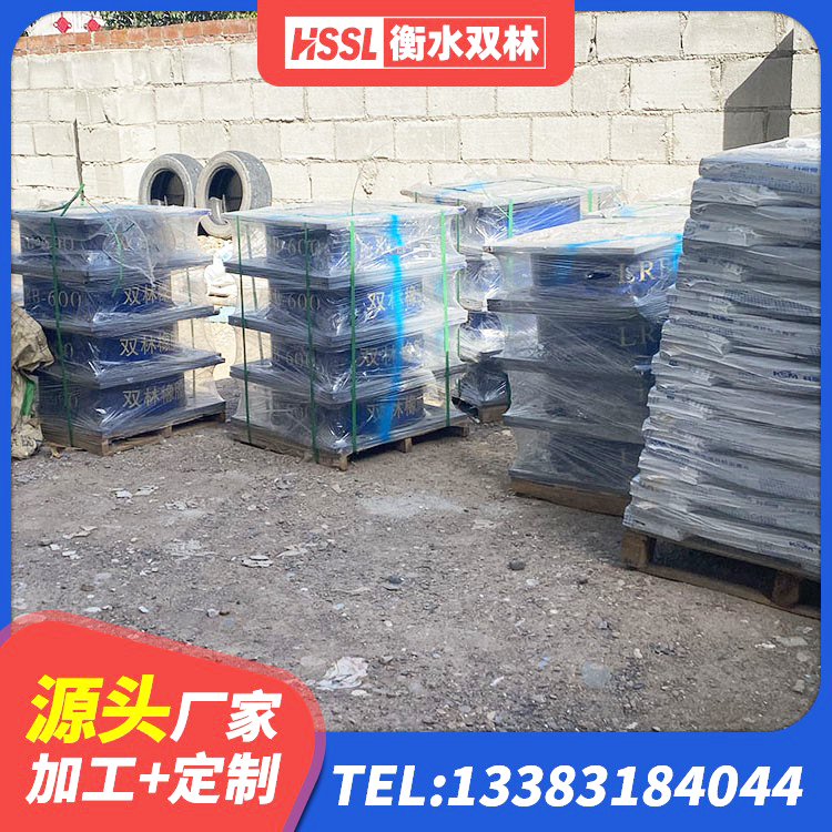宜城市隔震支座LRB600 宜城市LNR300天然橡胶隔震支座 宜城市圆形高阻尼隔震支座的价格 宜城市铅芯橡胶隔震支座(LRB800)生产厂家 - 第1张