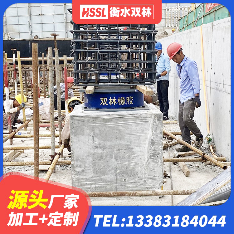 宜城市HDR1300隔震支座源头工厂 宜城市建筑钢连廊抗震支座源头工厂 宜城市LRB500橡胶隔震支座生产厂家 宜城市LNR800天然橡胶隔震支座厂家 - 第6张