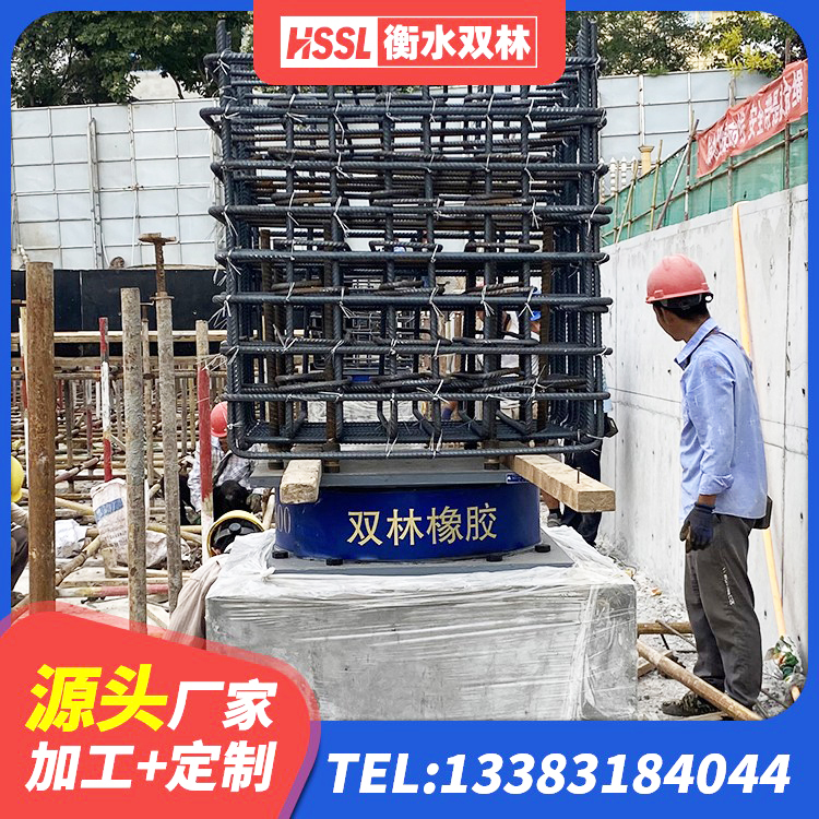 宜城市LRB建筑隔震支座 宜城市房屋支座厂家 宜城市建筑铅芯橡胶隔震支座装置生产厂家 宜城市建筑铅芯橡胶防震支座定制厂家 - 第4张