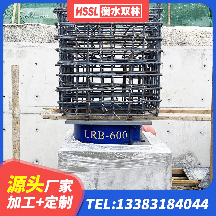 宜城市HDR1300隔震支座源头工厂 宜城市建筑钢连廊抗震支座源头工厂 宜城市LRB500橡胶隔震支座生产厂家 宜城市LNR800天然橡胶隔震支座厂家 - 第3张