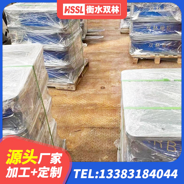 宜城市LNR600橡胶隔震支座厂家 宜城市建筑隔震支座LNR800源头工厂 宜城市HDR1100高阻尼支座厂家 宜城市LRB橡胶隔震支座500(II型) - 第5张