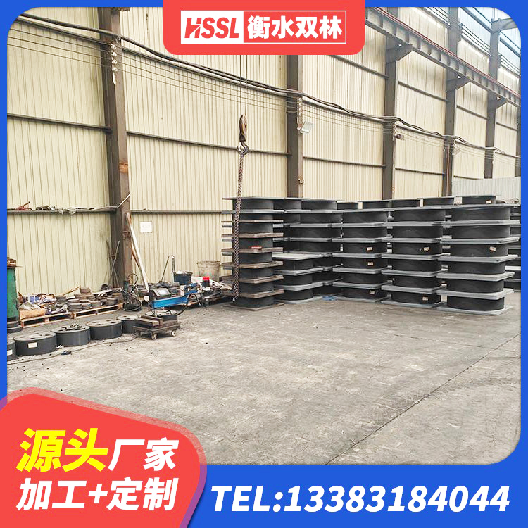 宜城市隔震支座LRB600 宜城市LNR300天然橡胶隔震支座 宜城市圆形高阻尼隔震支座的价格 宜城市铅芯橡胶隔震支座(LRB800)生产厂家 - 第4张