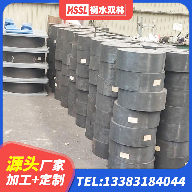 宜城市建筑橡胶隔震支座LNRD420生产厂家 宜城市建筑防震支座LRB700生产厂家 宜城市减隔震球形支座价格 宜城市矩形高阻尼隔震支座厂家电话 - 第1张