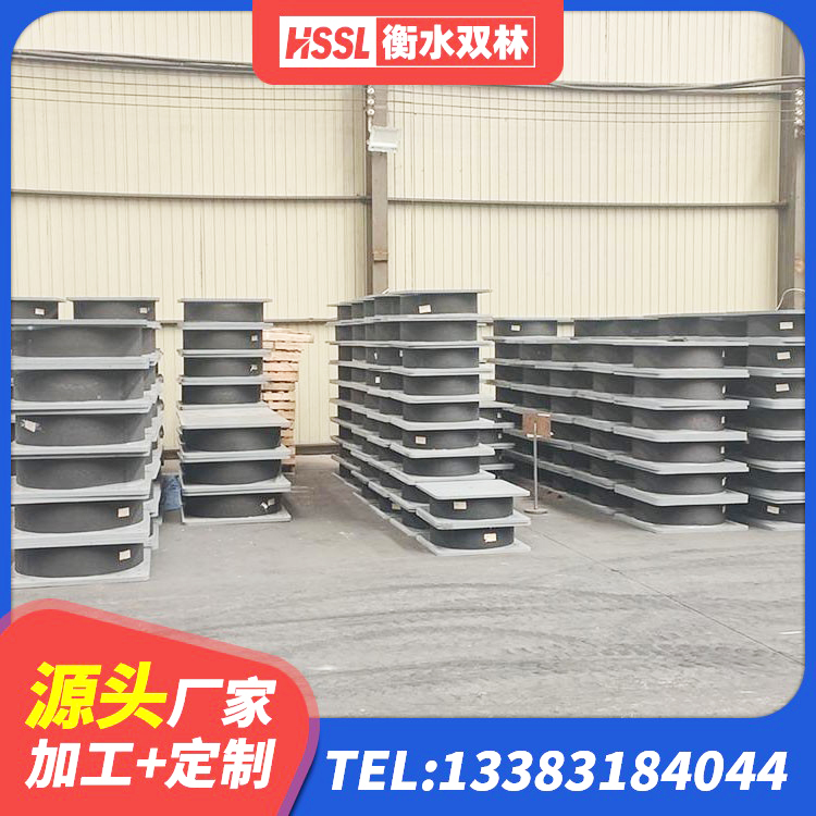 宜城市楼梯减震支座源头工厂 宜城市LRB700抗震支座厂家 宜城市高阻尼隔震支座支座源头工厂 宜城市建筑结构隔震橡胶支座什么价格 - 第4张