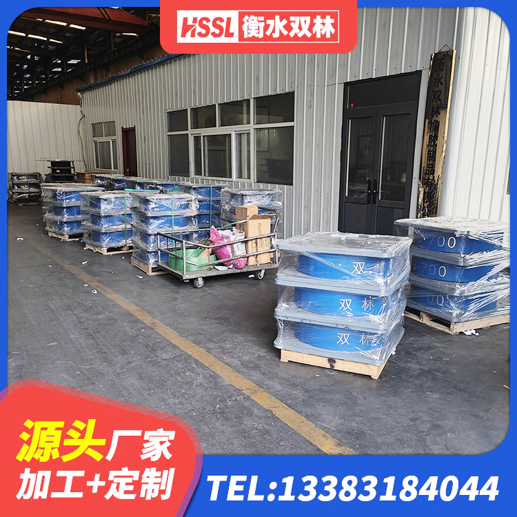 宜城市HDR1300隔震支座源头工厂 宜城市建筑钢连廊抗震支座源头工厂 宜城市LRB500橡胶隔震支座生产厂家 宜城市LNR800天然橡胶隔震支座厂家 - 第4张