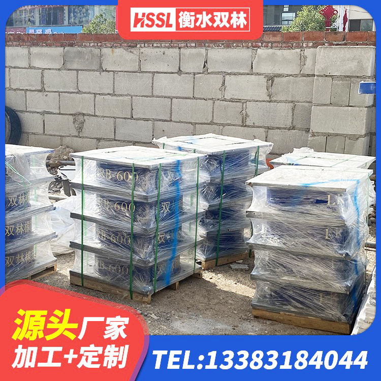 宜城市橡胶隔振支座厂家 宜城市HDR1100橡胶隔震支座厂家 宜城市建筑防震支座LRB700源头工厂 宜城市LNR500橡胶隔震支座生产加工 - 第8张