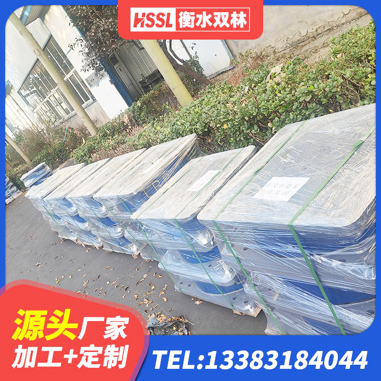 宜城市HDR1300隔震支座源头工厂 宜城市建筑钢连廊抗震支座源头工厂 宜城市LRB500橡胶隔震支座生产厂家 宜城市LNR800天然橡胶隔震支座厂家 - 第1张