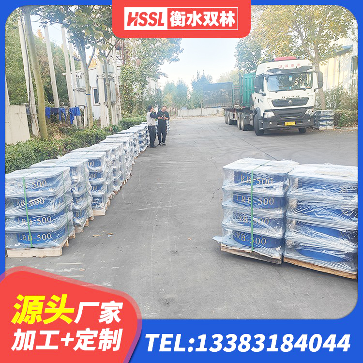 宜城市建筑橡胶隔振支座 宜城市高阻尼橡胶隔震支座报价 宜城市建筑高阻尼支座什么价格 宜城市水平分散型橡胶支座什么价格 - 第5张