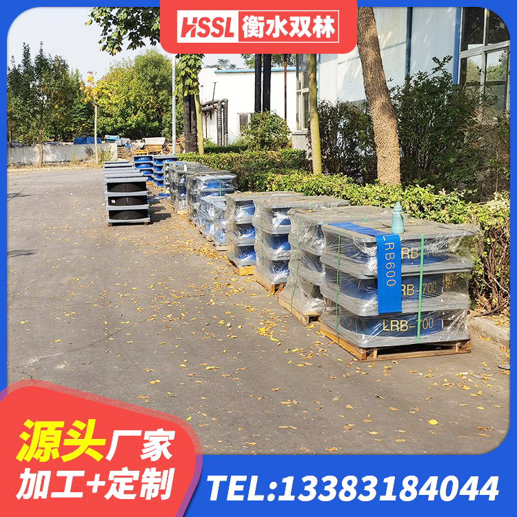 宜城市LNR1100橡胶支座厂家 宜城市成品橡胶钢板隔震支座 宜城市高阻泥橡胶隔震支座源头工厂 宜城市圆形铅芯隔震支座厂家 - 第1张