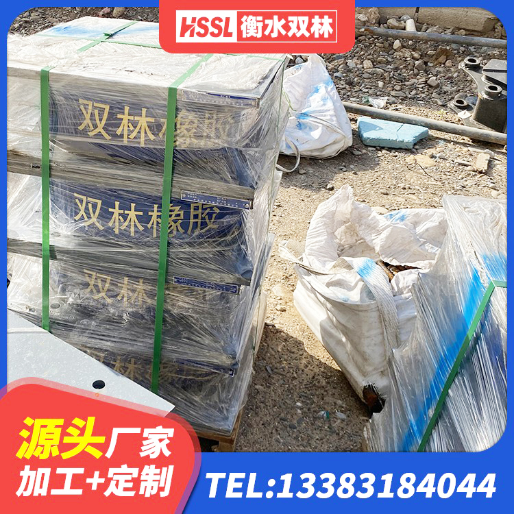 宜城市高阻尼橡胶隔震支座 宜城市楼梯抗震支座源头工厂 宜城市LRB隔震支座1200生产厂家 宜城市隔震减震支座多少钱 - 第4张
