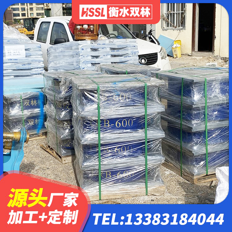 宜城市高阻尼橡胶隔震支座 宜城市楼梯抗震支座源头工厂 宜城市LRB隔震支座1200生产厂家 宜城市隔震减震支座多少钱 - 第1张